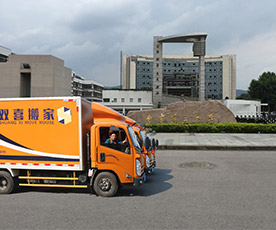 济南天桥区理工大学