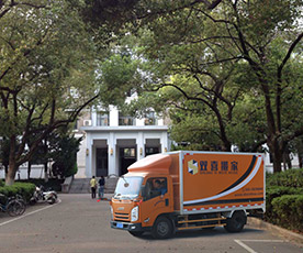 济南天桥区大学