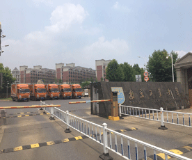 济南天桥区工业大学